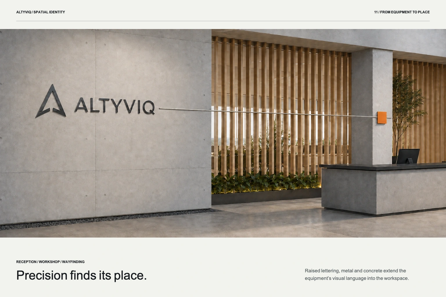ALTYVIQ reception concept: raised lettering and an orange marker in a mineral interior.